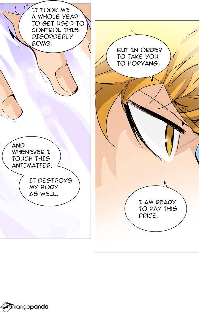 Page 20 of Chapter 224