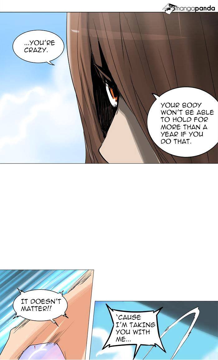 Page 21 of Chapter 224