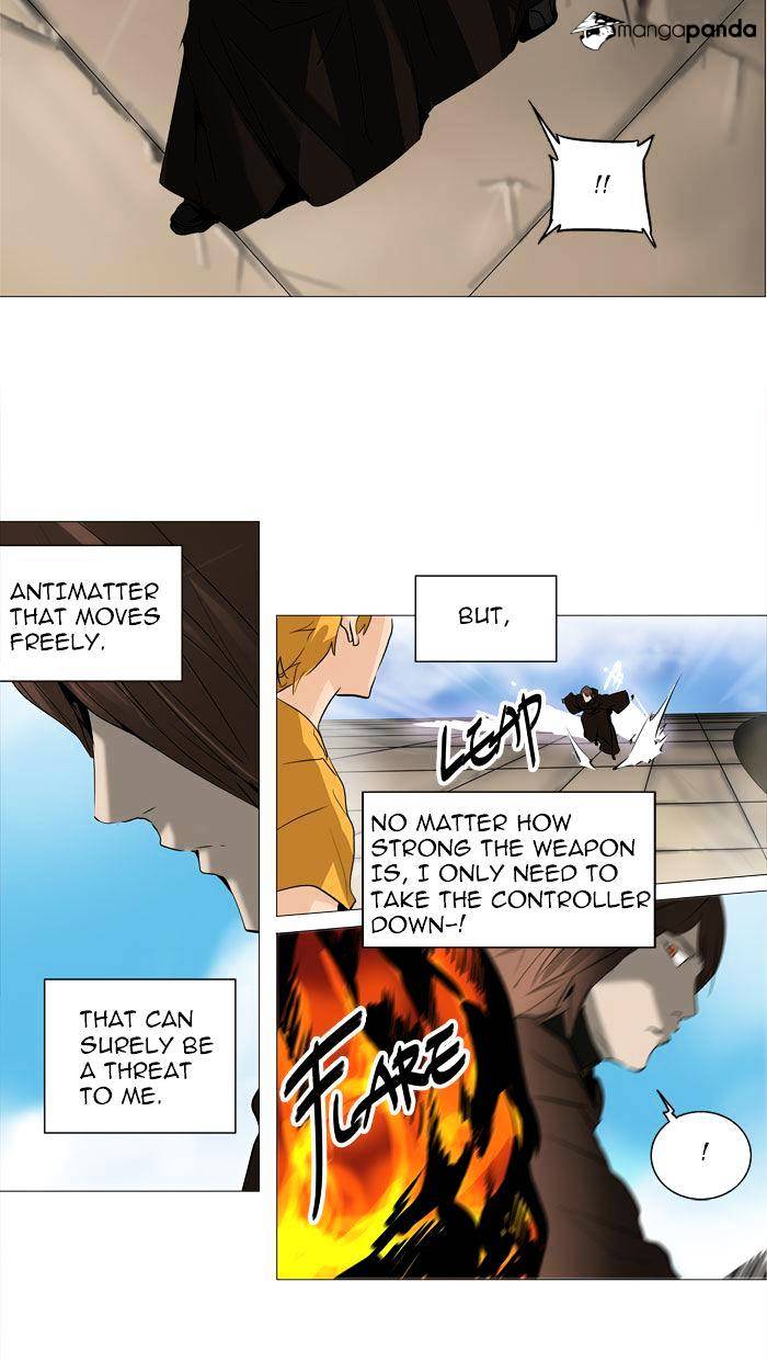 Page 23 of Chapter 224