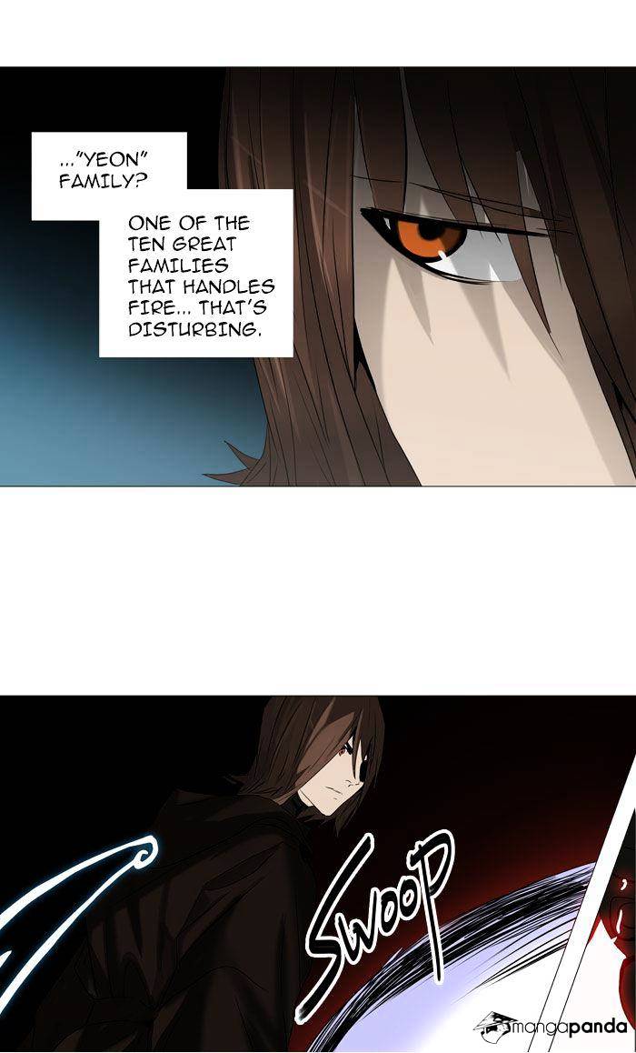Page 27 of Chapter 224