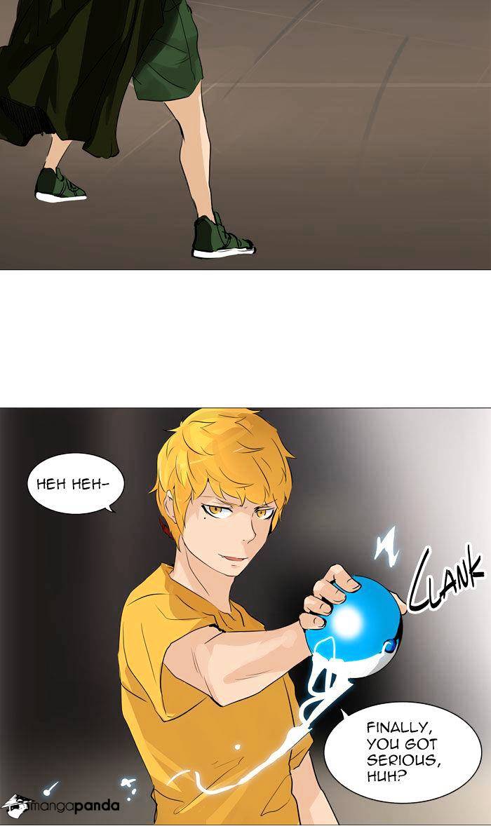 Page 30 of Chapter 224