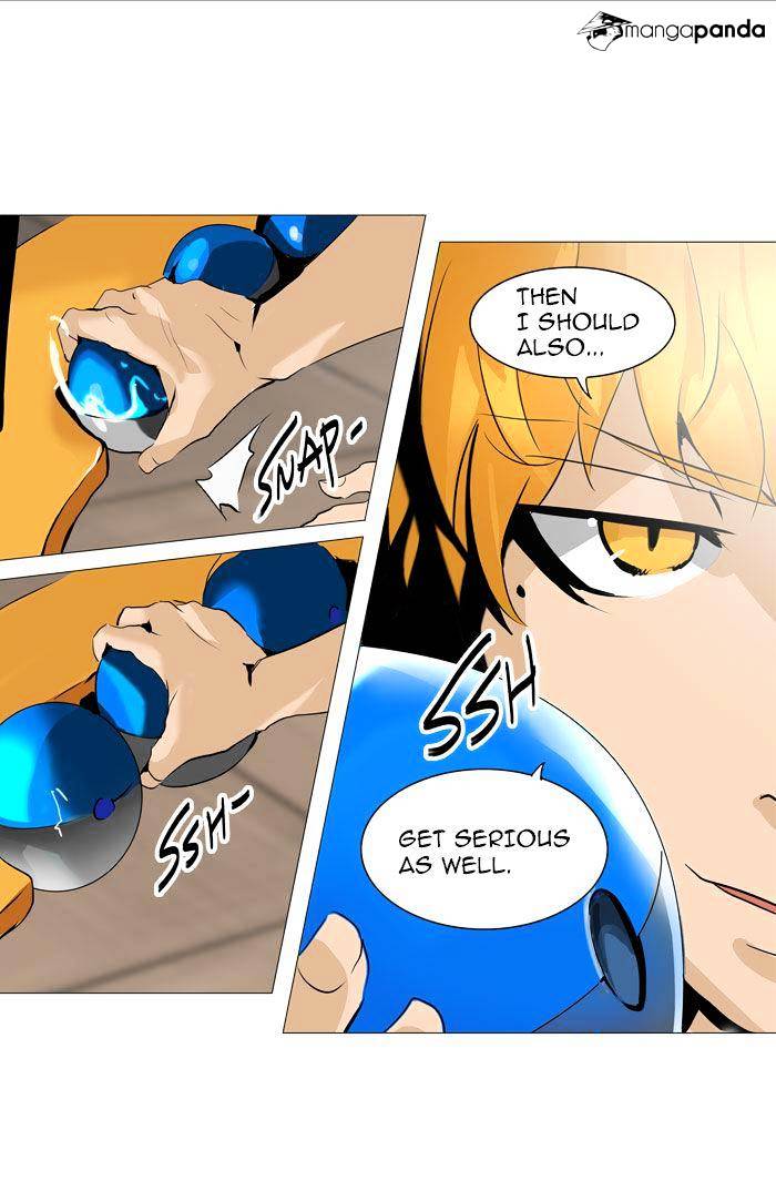 Page 31 of Chapter 224