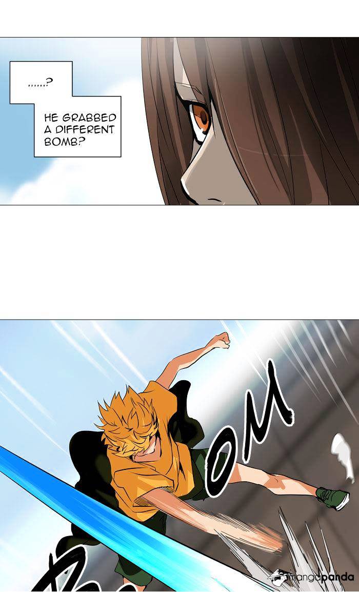 Page 32 of Chapter 224