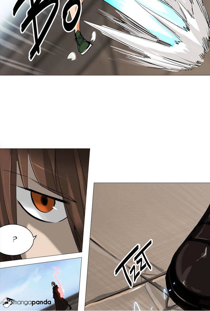 Page 33 of Chapter 224