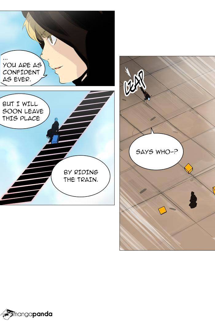 Page 42 of Chapter 224