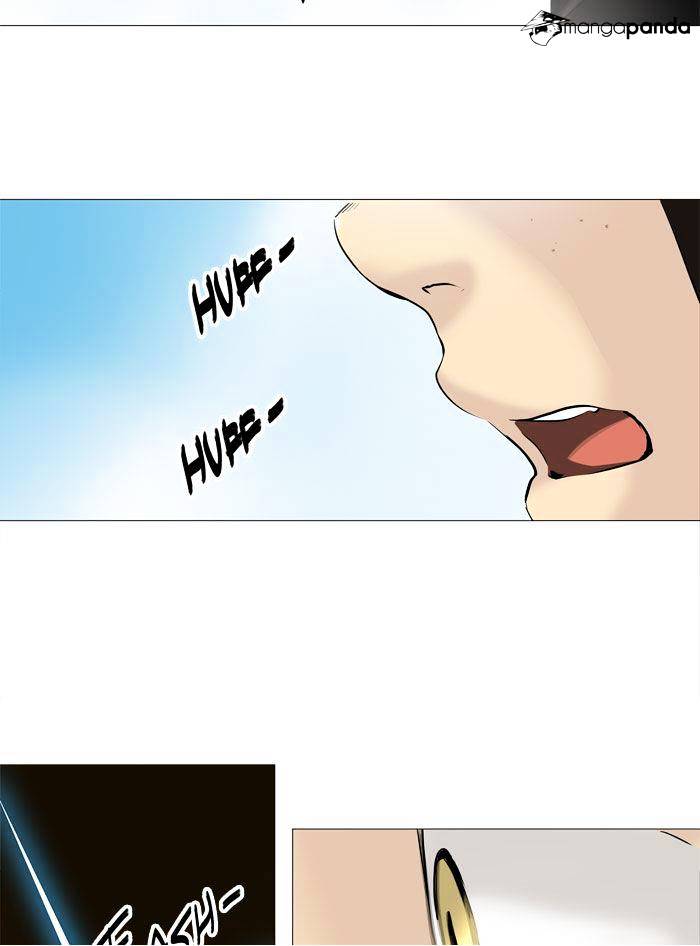 Page 47 of Chapter 224