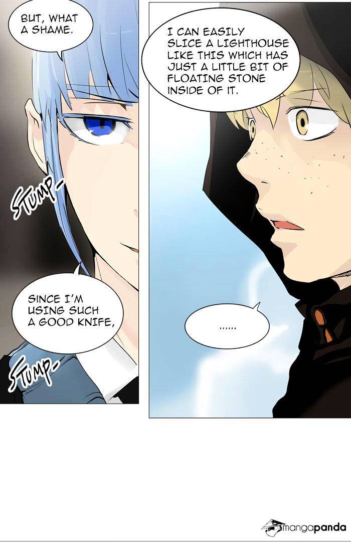 Page 51 of Chapter 224