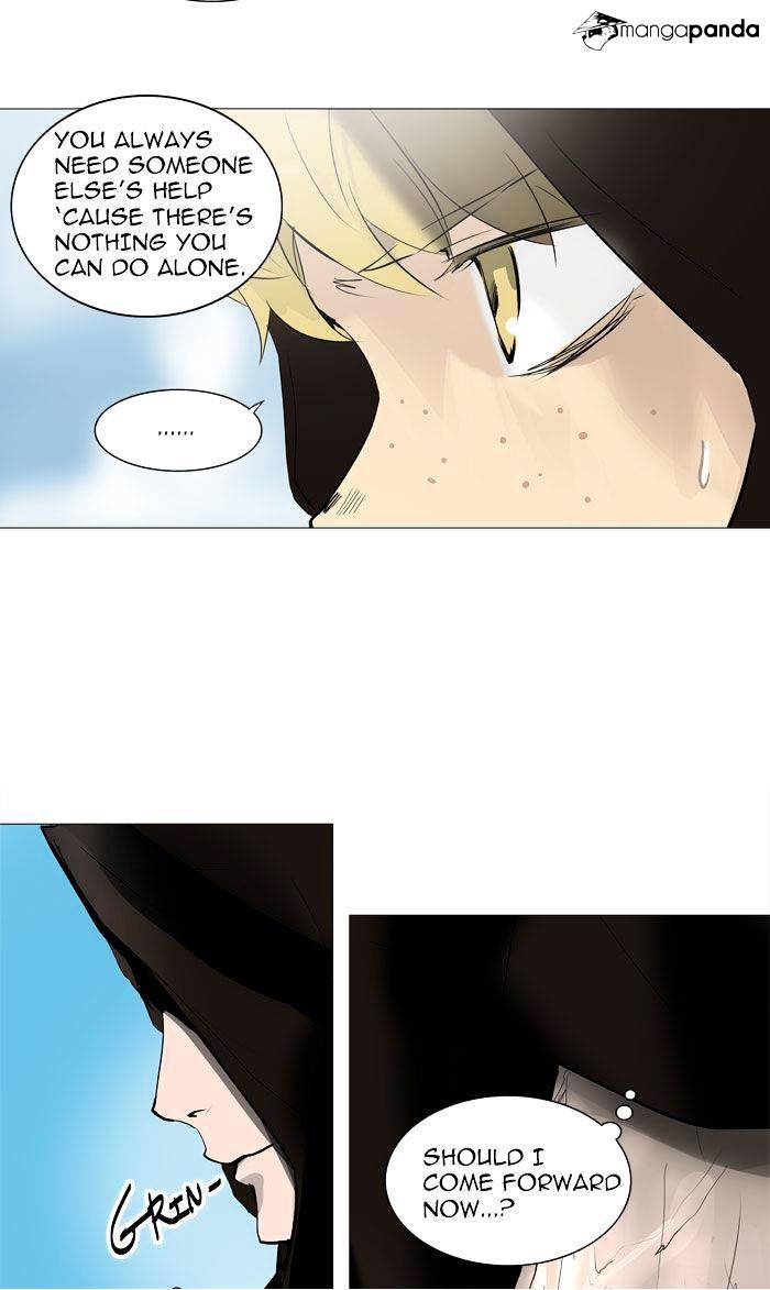 Page 53 of Chapter 224