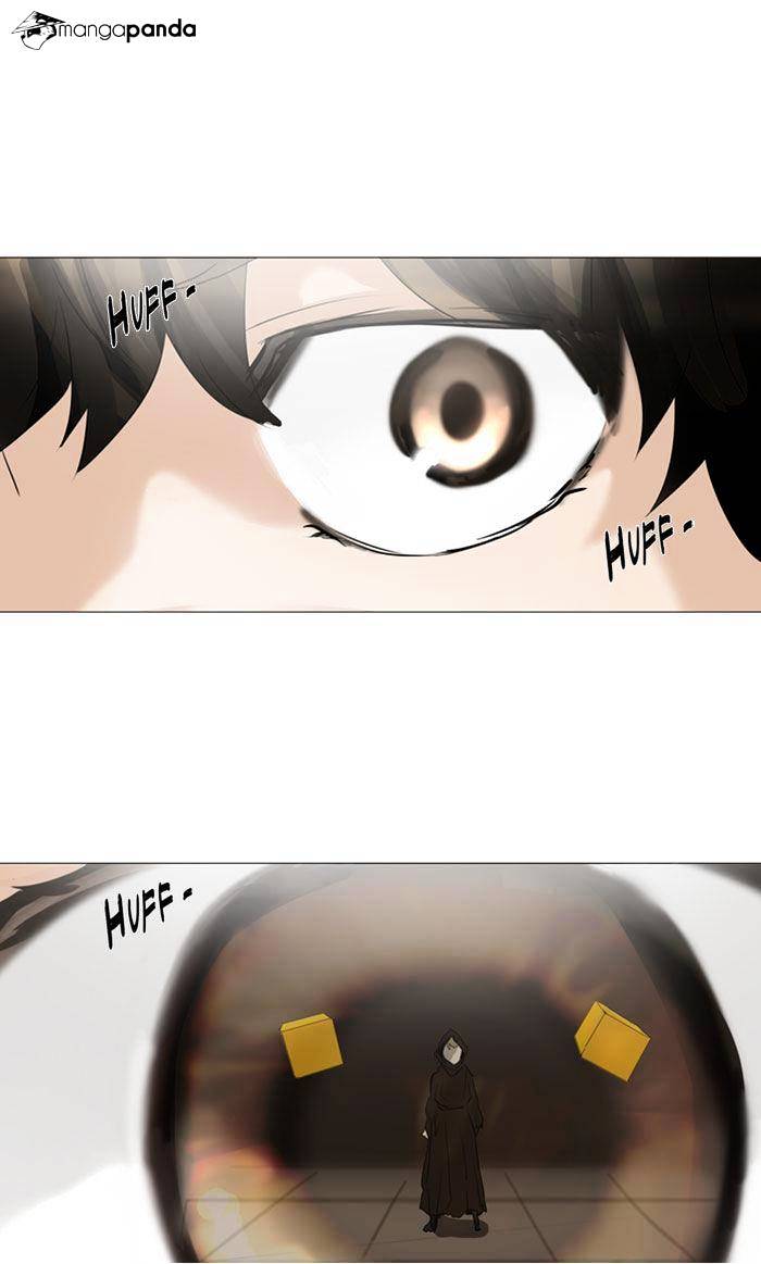 Page 1 of Chapter 225
