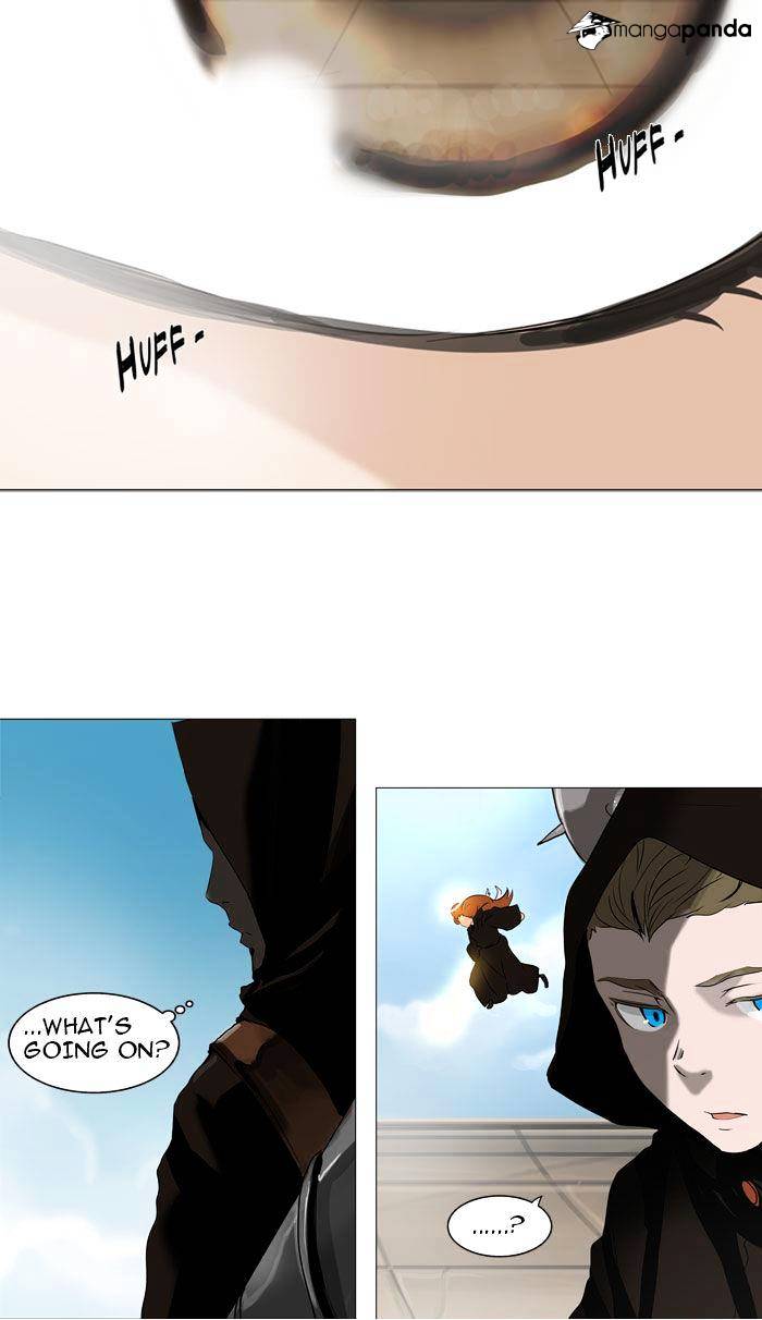Page 2 of Chapter 225