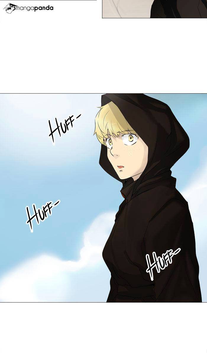 Page 3 of Chapter 225