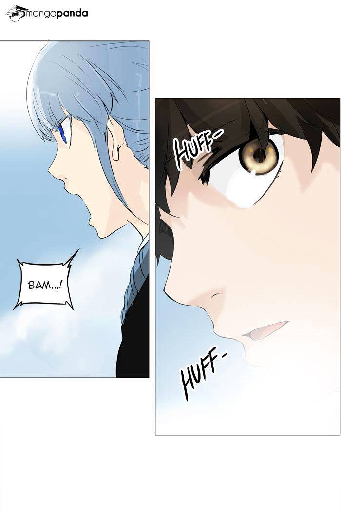 Page 4 of Chapter 225