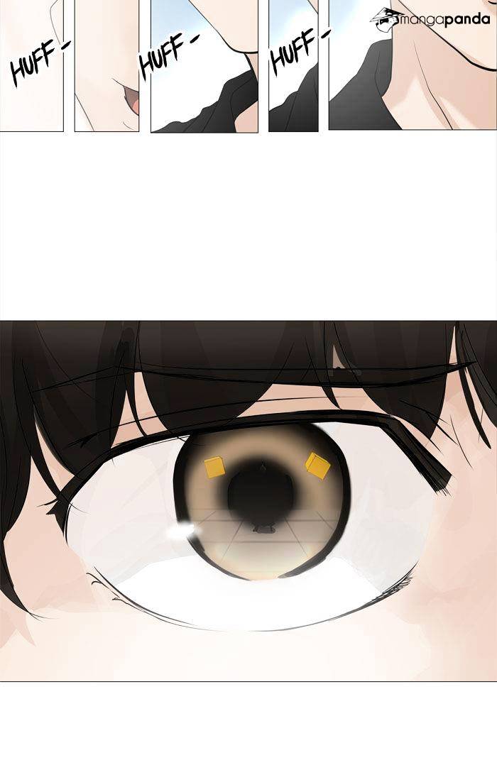 Page 6 of Chapter 225