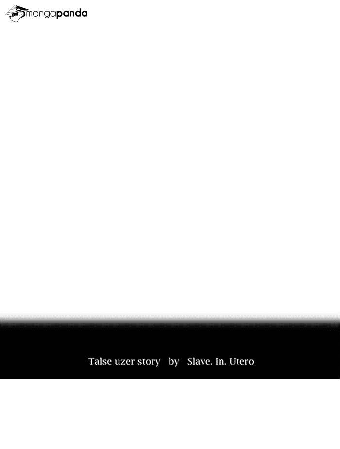Page 8 of Chapter 225