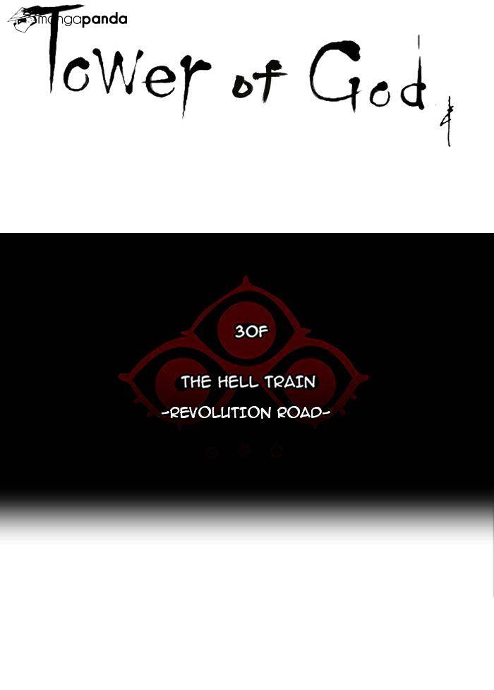 Page 9 of Chapter 225