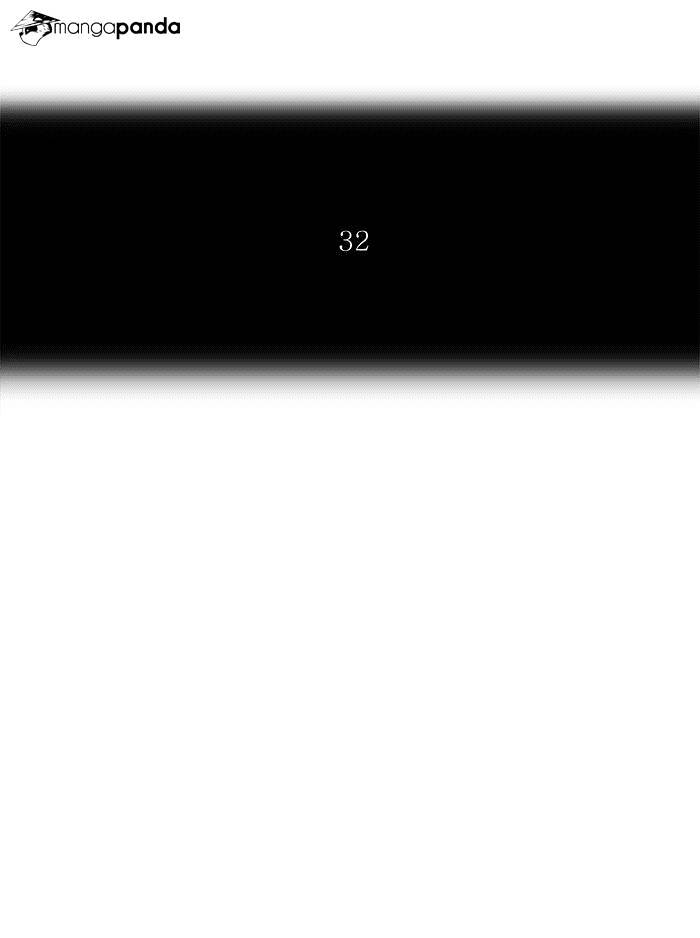 Page 10 of Chapter 225