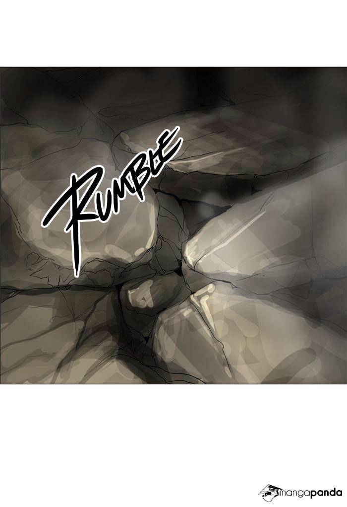 Page 11 of Chapter 225
