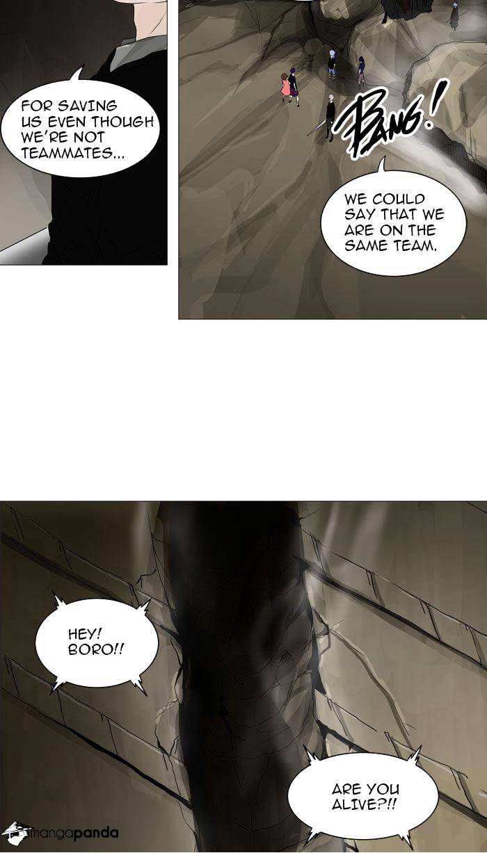 Page 14 of Chapter 225