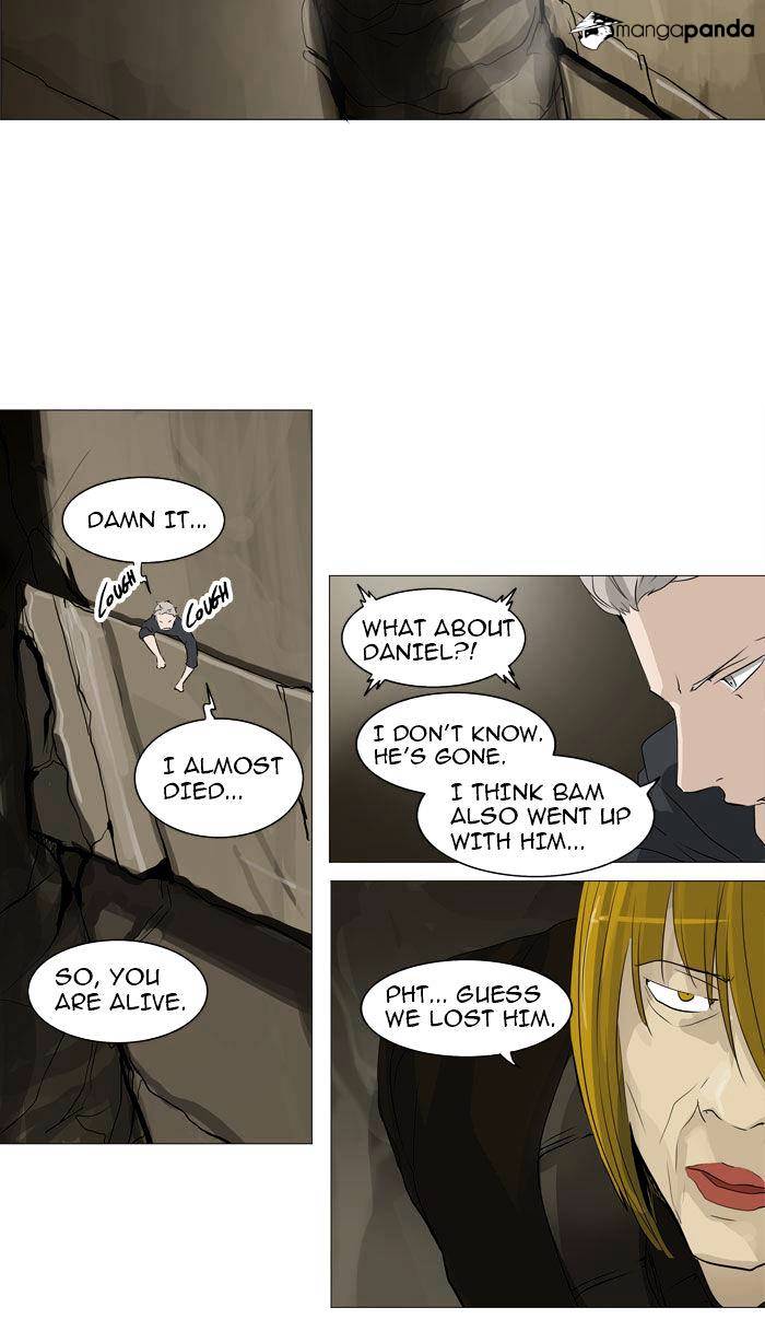 Page 15 of Chapter 225