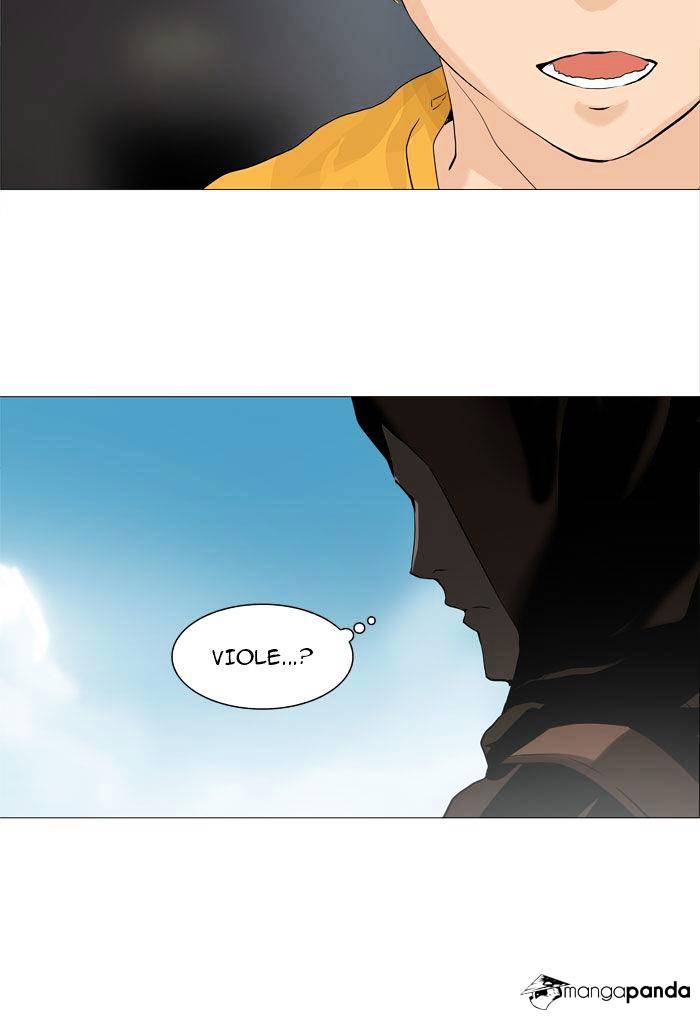 Page 18 of Chapter 225