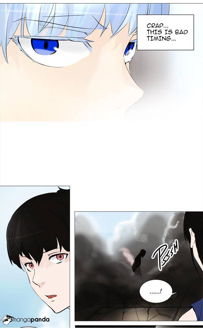 Page 19 of Chapter 225