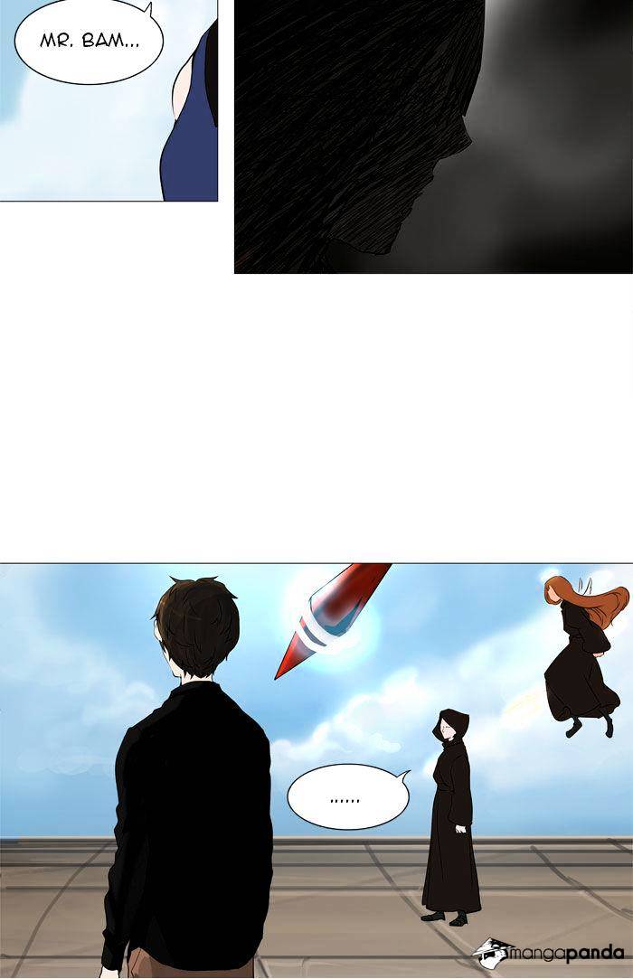 Page 20 of Chapter 225