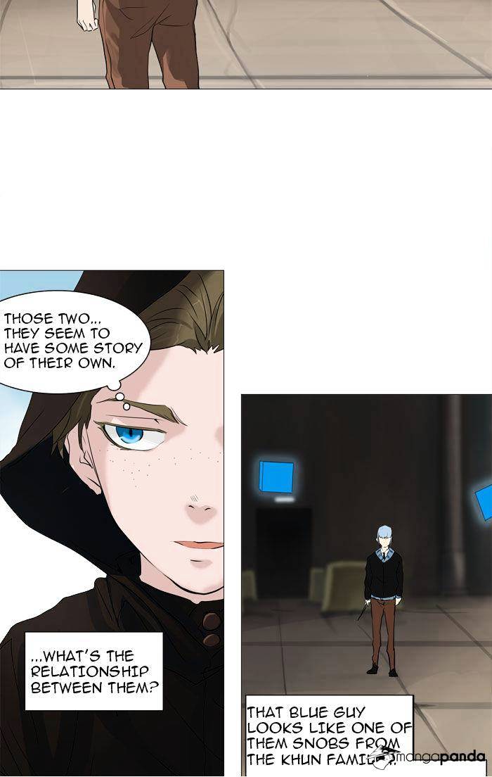 Page 21 of Chapter 225
