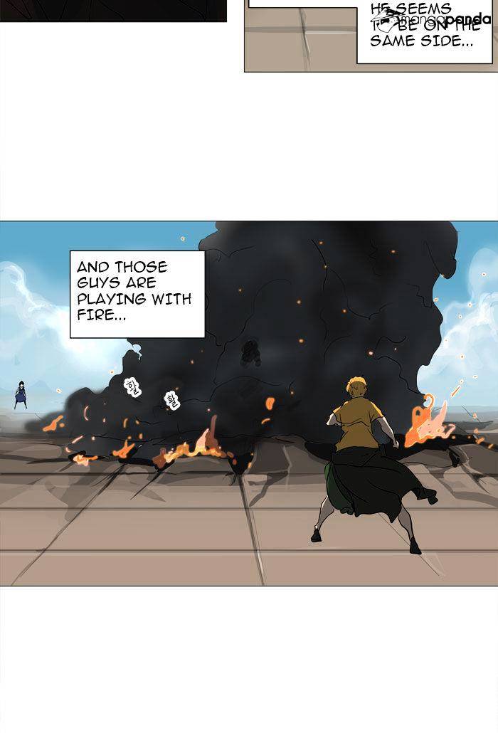 Page 22 of Chapter 225