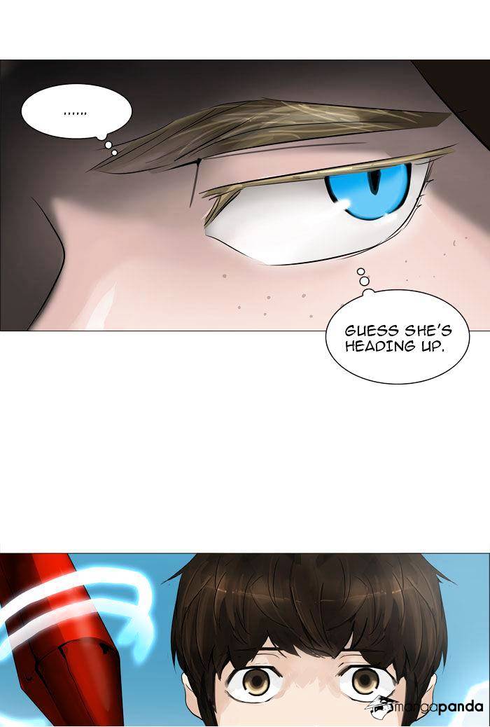 Page 24 of Chapter 225