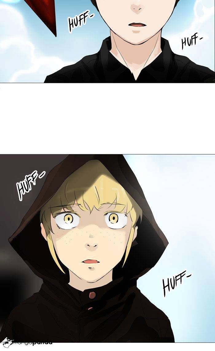 Page 25 of Chapter 225