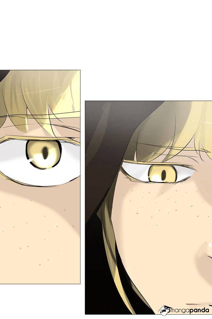 Page 26 of Chapter 225