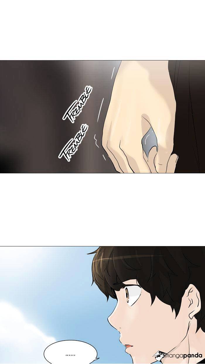 Page 27 of Chapter 225