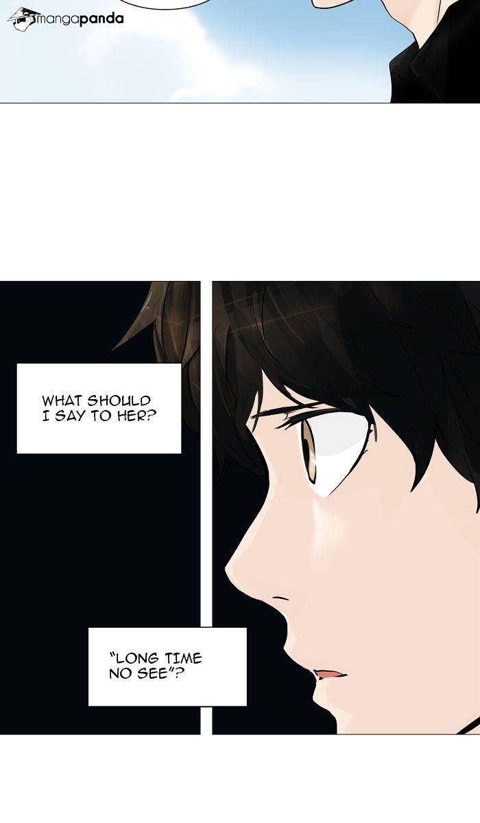 Page 28 of Chapter 225