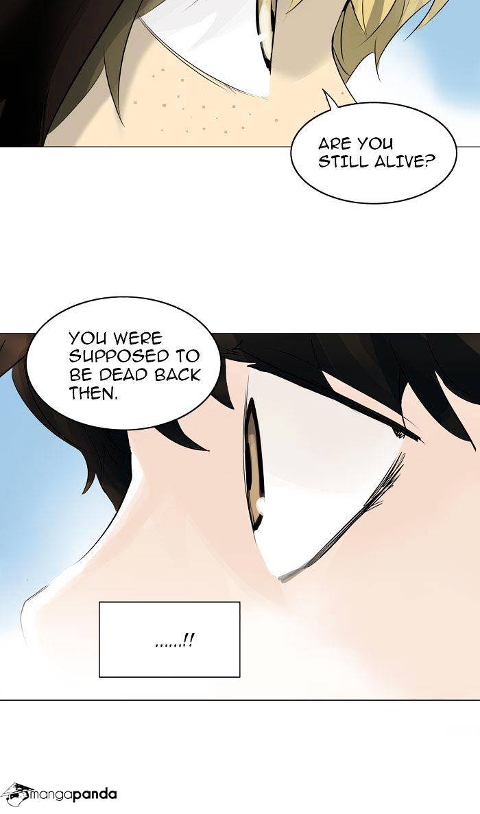 Page 32 of Chapter 225