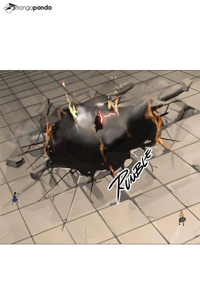 Page 33 of Chapter 225