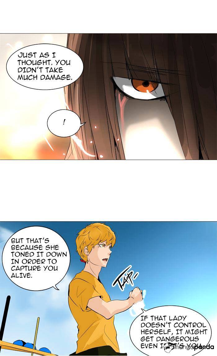 Page 35 of Chapter 225