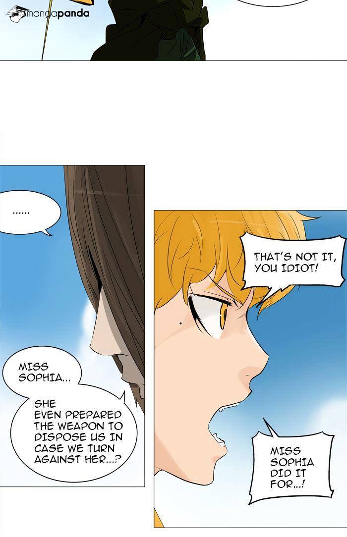 Page 36 of Chapter 225