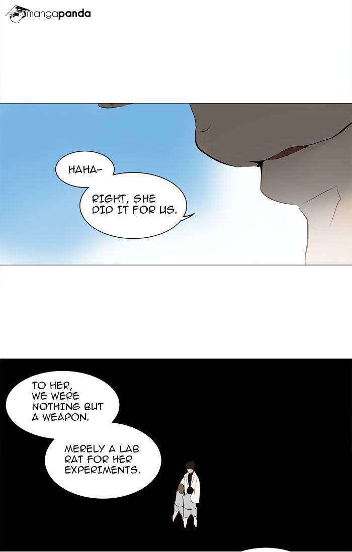 Page 37 of Chapter 225