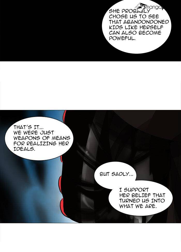 Page 38 of Chapter 225