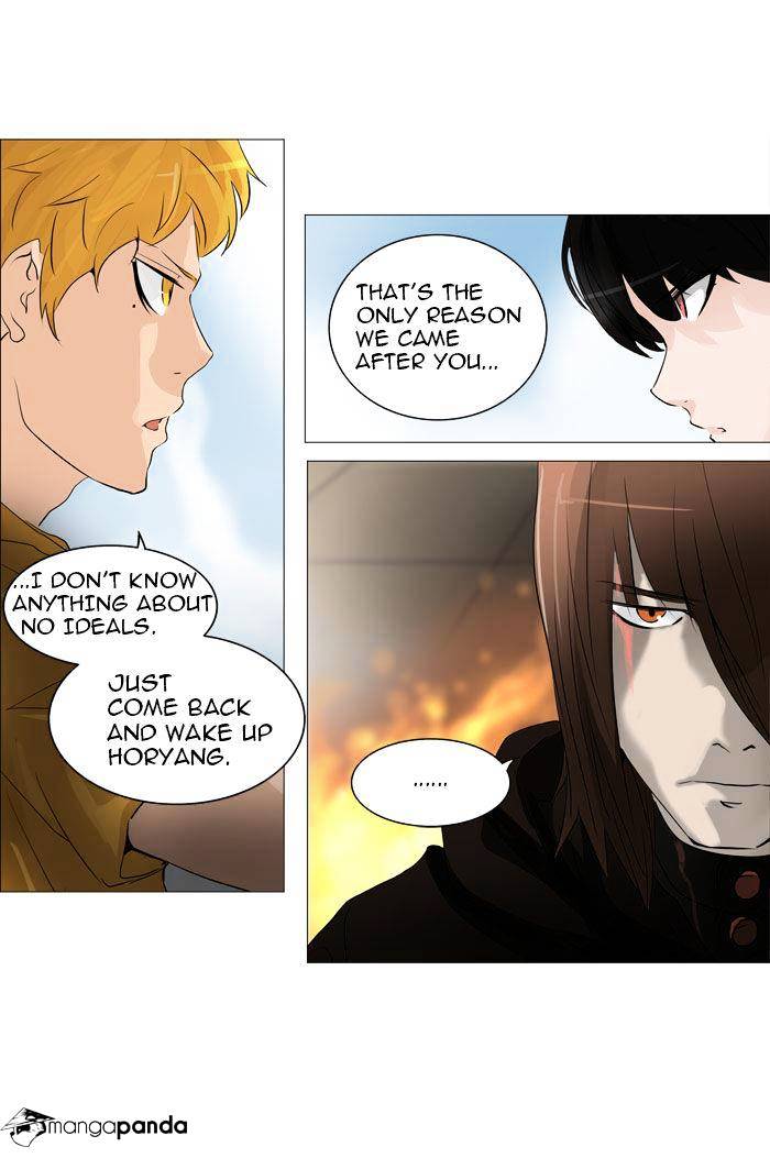 Page 39 of Chapter 225