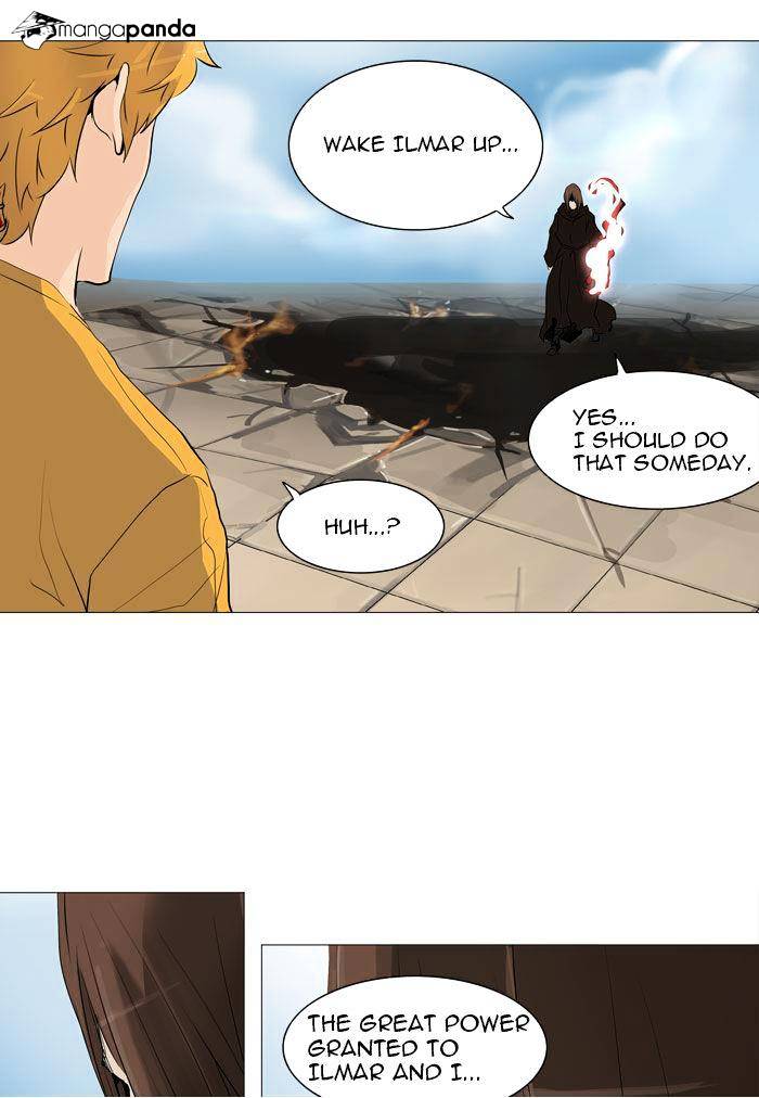 Page 40 of Chapter 225