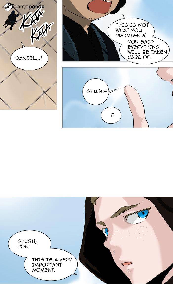 Page 45 of Chapter 225