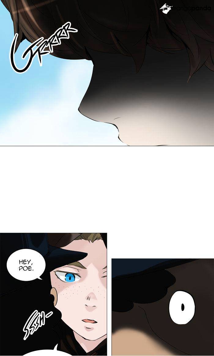 Page 47 of Chapter 225