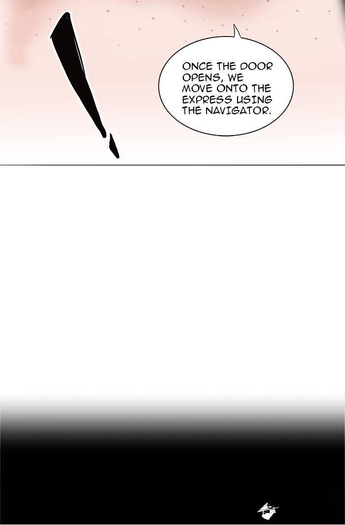 Page 49 of Chapter 225