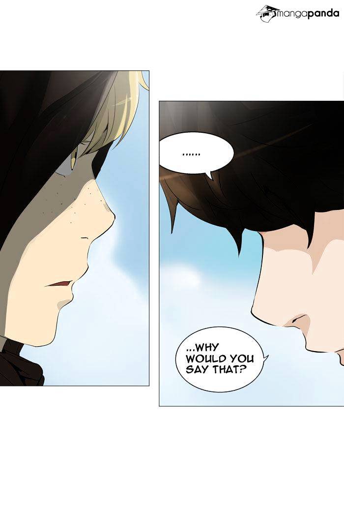Page 2 of Chapter 226