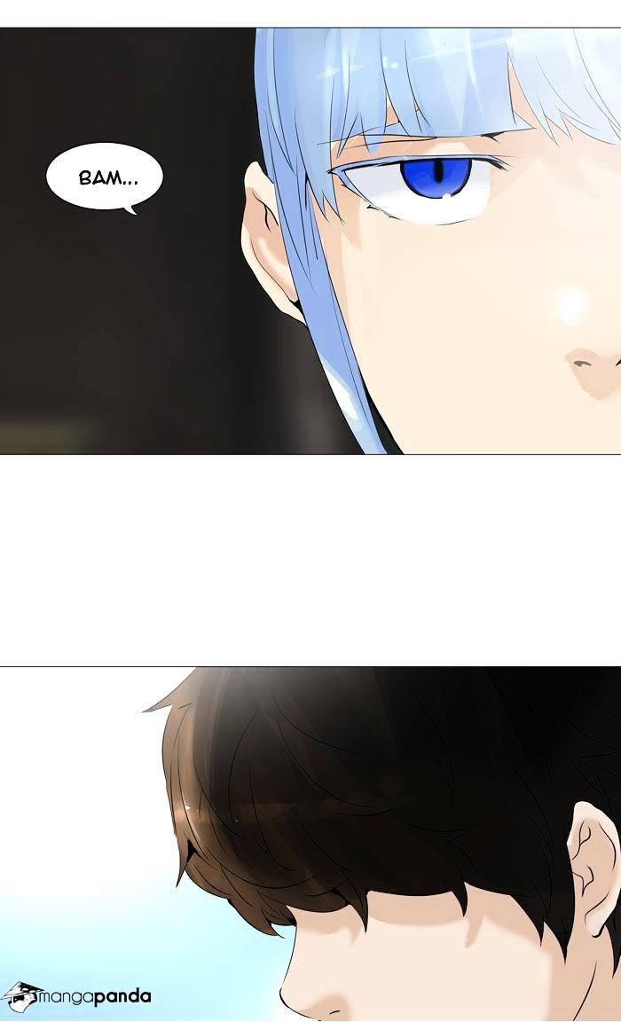 Page 3 of Chapter 226