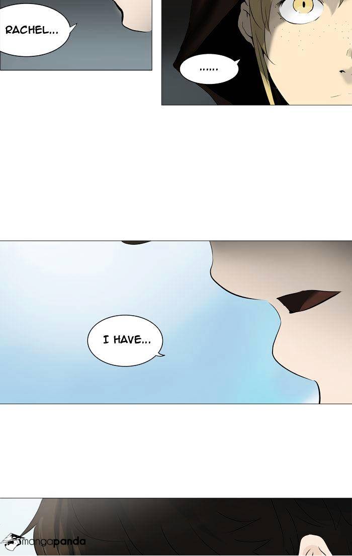 Page 6 of Chapter 226