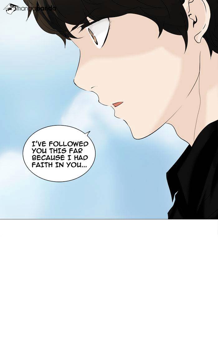 Page 7 of Chapter 226