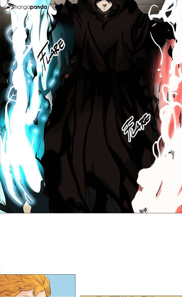 Page 12 of Chapter 226