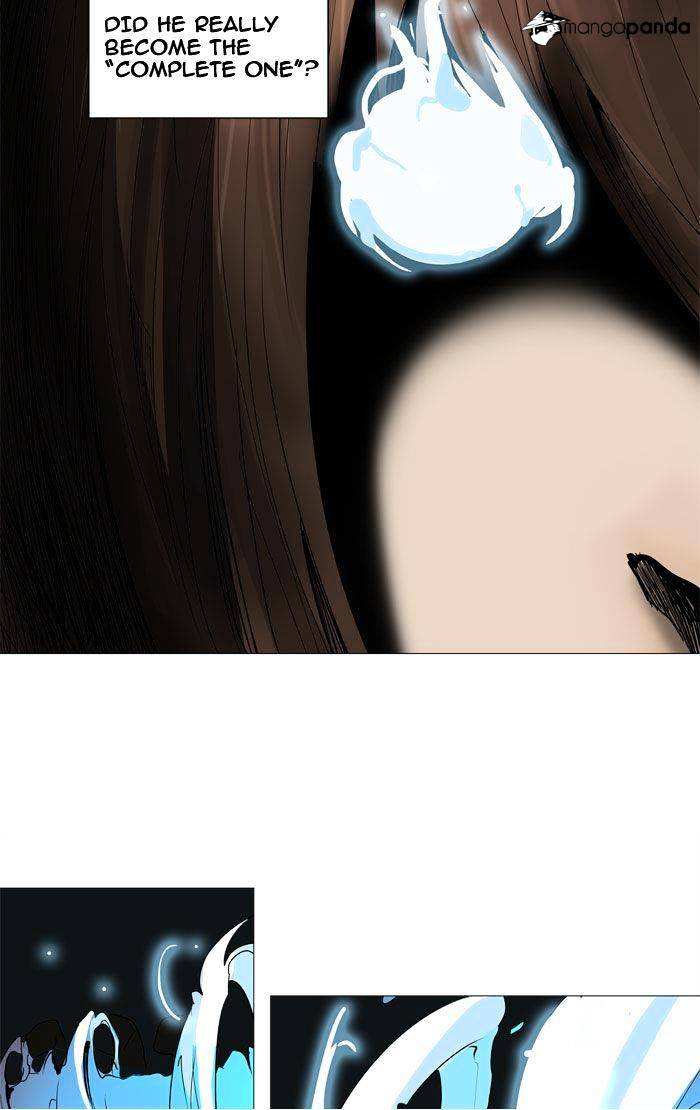 Page 14 of Chapter 226